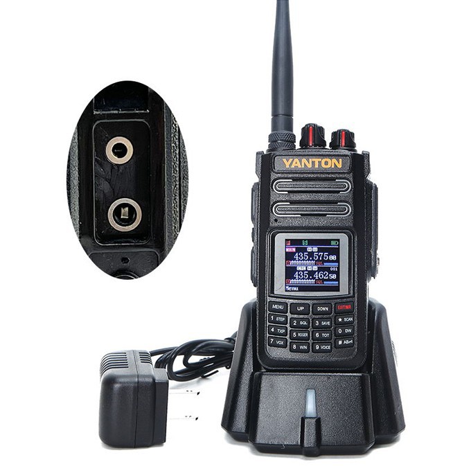 Best Dual Band Walkie Talkie