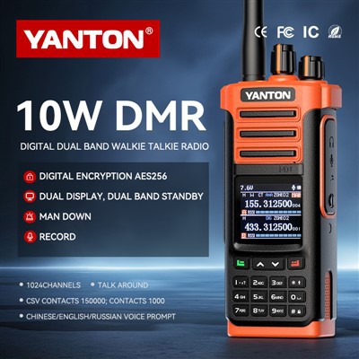Ikki tarmoqli DMR raqamli radiosi
